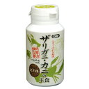 【送料無料】(まとめ)ザリガニ・カニの主食 40g 爬虫類・両生類フード 【×5セット】