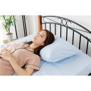 枕カバー 寝具 約43×63cm サックスブルー 日本製 綿100％ yucuss ユクスス ベッドルーム 寝室 インテリア雑貨【代引不可】