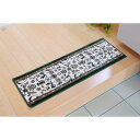【送料無料】室内用 玄関マット/フロアマット 【あがり框 王朝柄 グリーン 約30×90cm】 洗える 防滑加工 モケット織 〔入口 リビング〕【代引不可】
