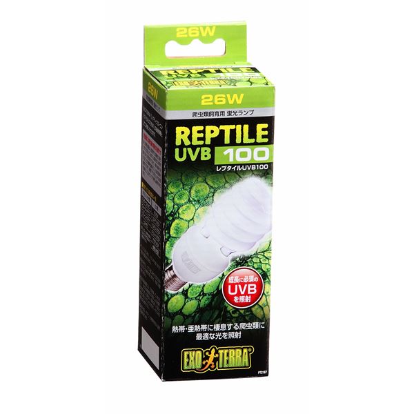 ジェックス レプタイルUVB 100 26W PT2187 【ペット用品】