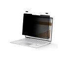 【送料無料】StarTech.com のぞき見防止プライバシーフィルター 13.5型対応 135CT-PRIVACY-SCREEN 1枚