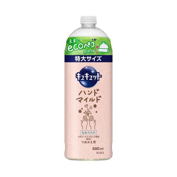 【送料無料】（まとめ） 花王 キュキュットハンドマイルド カモミールの香り つめかえ用 680mL 1本 【×..