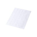 【送料無料】【3セット】 エレコム ラッピング・表示ラベル 48面付 210mm×297mm : 960片 20シート入 EDT-TWGM48RX3