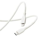 【5個セット】 エレコム なめらかUSB-C to Lightningケーブル 2m ホワイト MPA-CLSS20WHX5(2)