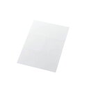 【送料無料】【5セット】 エレコム 配送ラベル FBA対応 6面 20枚 EDT-FBA620X5