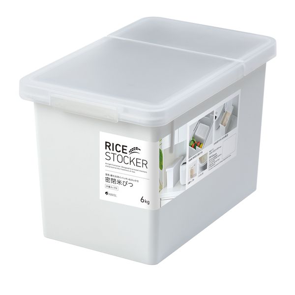 【2個セット】アスベル S密閉米びつ 6kg ホワイト