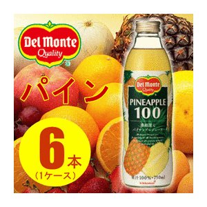 【まとめ買い】デルモンテ パイナップルジュース 瓶 750ml×6本（1ケース）【代引不可】