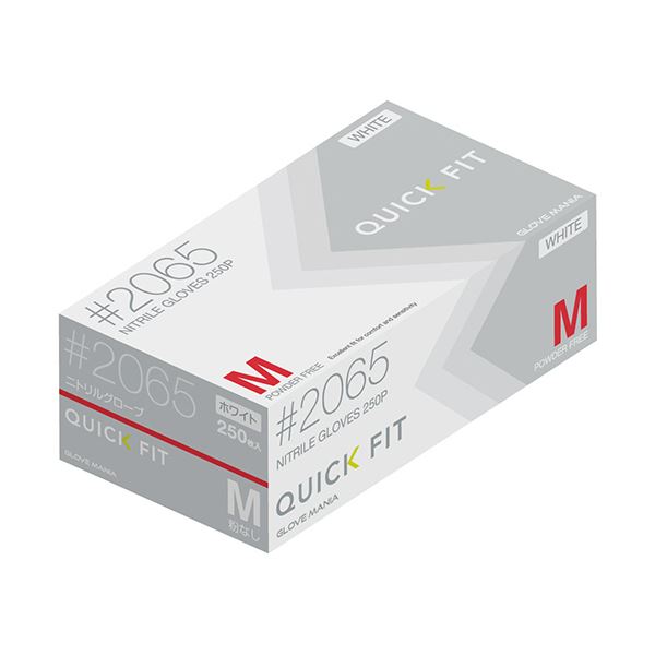 【送料無料】〔まとめ〕川西工業 ニトリルグローブ クイックフィット 粉なし ホワイト M #2065W-M 1箱 (250枚) 〔×5セット〕 使い捨て手袋