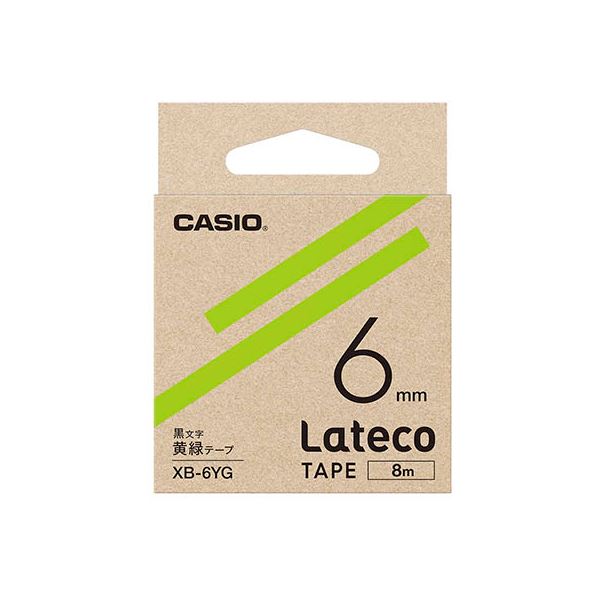 【5個セット】 カシオ計算機 Lateco 詰め替え用テープ 6mm 黄緑テープ 黒文字 XB-6YGX5