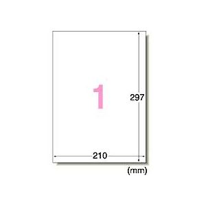 ラベル超耐水トウメイ1ノーカット(30601) 　送料込み！