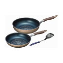 【送料無料】ブラナーノ IH対応フライパン26cm&いため鍋28cm(ターナー付) C6123548
