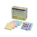 3M Post-it ポストイット ノート スペシャルセット 3M-6542-K-SP17