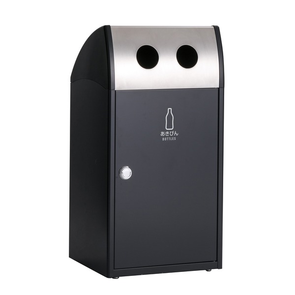 受注生産 ゴミ箱 〔 あきびん用 アーバングレー 〕 アジャスター付き テラモト TrimST ステン ダストボックス