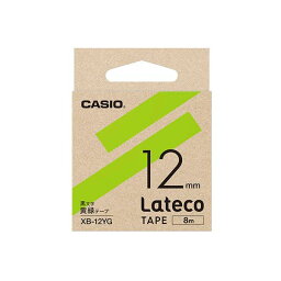 【5個セット】 カシオ計算機 Lateco 詰め替え用テープ 12mm 黄緑テープ 黒文字 XB-12YGX5