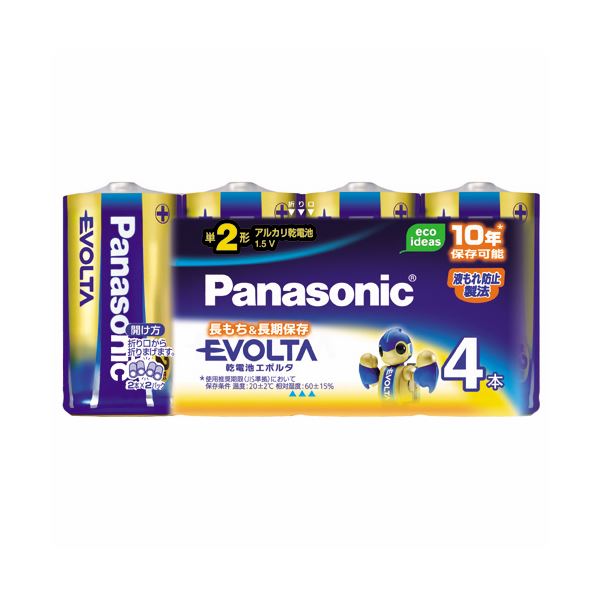 東芝 リチウムコイン電池 CR1632 17-2125