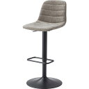 カウンターチェア ライトグレー (約W43×D50×H88~110×SH60~82cm) 組立式