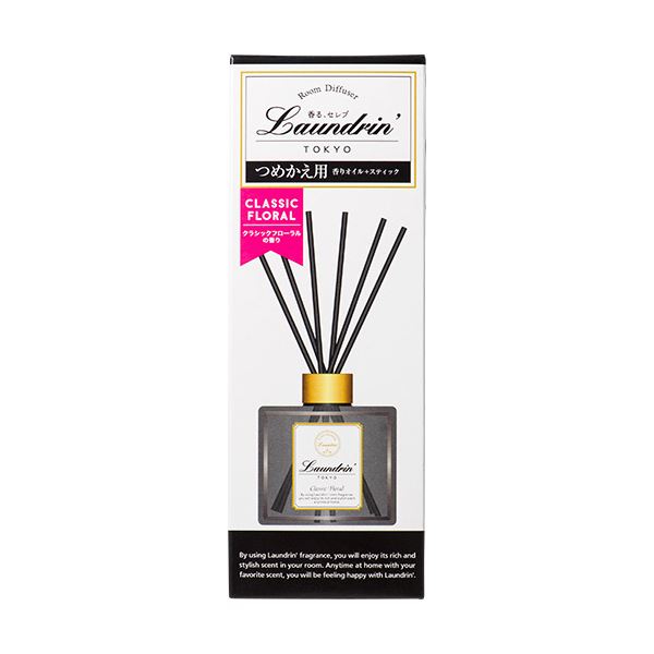 （まとめ） ネイチャーラボランドリン ルームディフューザー クラシックフローラル 詰替 80ml 1個 【×5セット】