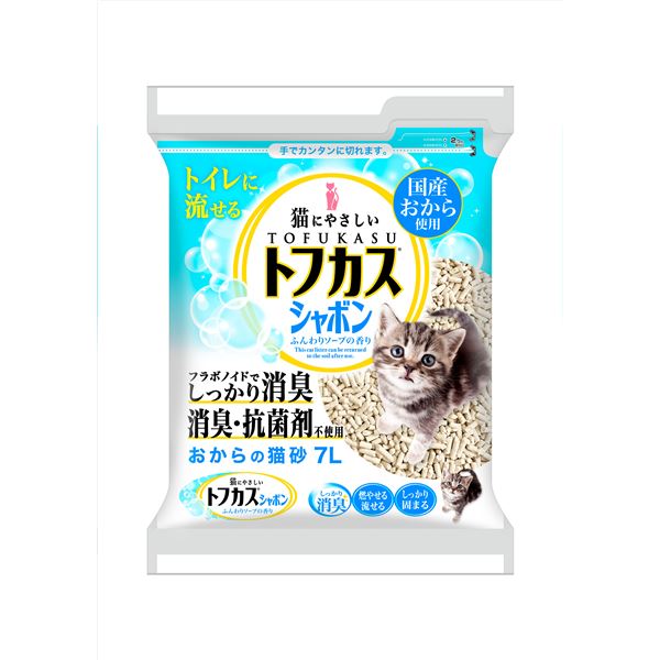 【送料無料】（まとめ）トフカスシャボン 7L 猫用トイレ用品/猫砂（おから） 【×2セット】