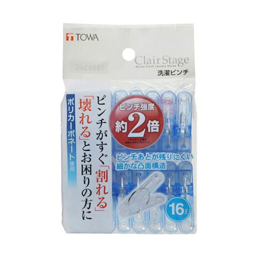 【10セット】 東和産業 CLR 洗濯ピンチ 16個入 ブルー 24724X10 【10セット】 東和産業 CLR 洗濯ピンチ 16個入 ブルー 24724X10