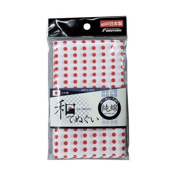 【送料無料】（まとめ） 福徳産業和手ぬぐい 豆絞り 1913 赤 90cm 1枚 【×5セット】