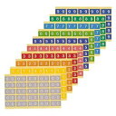 【送料無料】カラーナンバーラベルL 数字6 （25片×10シート） KL-2-6