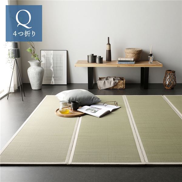 ■サイズ・色違い・関連商品■シングル 約100×200×1.1cm■セミダブル 約120×200×1.1cm■ダブル 約140×200×1.1cm■クイーン 約160×200×1.1cm[当ページ]■キング 約180×200×1.1cm関連商品の検索結果一覧はこちら■商品内容い草香る折りたたみ畳マットレス・サラリと快適な寝心地・爽やかない草の香り・4つ折りで軽量コンパクト・和の寛ぎスペースが簡単に■い草の吸湿性で一年中サラリと快適床に布団を敷くときの湿気対策には、い草素材が最適。一般的な綿敷布と比較して吸湿放湿量ともに約10倍。布団の下にこもる湿気をい草が吸い取りムレやカビを防ぎます。■爽やかで、懐かしいい草の香りお部屋に広がるい草の爽やかな香り。アロマテラピーでも使用される香りを含む4種類のリラックス効果のある成分が含まれています。■い草畳の良さを実感・消臭効果　アンモニアなどの生活臭やホルムアルデヒドなどの化学物質を吸着します。・騒音抑制　適度なクッション性もあり、気になる騒音も抑える効果があります。・湿度調整　湿気を吸ったり、放出したりして、室内の湿度を調整してくれる機能があります。・集中力UP　い草の香り成分には、集中力を向上させる効果やアロマテラピーの効果もあります。・空気浄化　二酸化窒素など、有害物質を吸収し、室内の空気を浄化してくれます。■肌ざわりがなめらかな目積織目積織とは、経糸とい草が1本ずつ交互に浮き沈みしながら交錯した織り方です。柔らかく、しっかりとしているのが特徴です。■4つ折りできて軽量コンパクト4つ折りでコンパクトに畳めるので毎日の片づけも簡単です。また、軽量のため、女性でもラクに持ち運びしていただけます。■折りたたみ式だからできるいいところ・サッと室内干しOK　立てて干すことができるので衛生的です。・隙間に収納OK　使わないときは、省スペースに収納できます。■ほどよい厚みで底付き感なし程よい厚みとクッション性で床の硬さを感じにくく、快適な寝心地に。裏面は不織布で床を傷つけません。　・夏だけじゃない！一年中快適　い草の内部にある空気層が熱や冷えも遮断し、夏だけでなく一年中快適にお使いいただけます。■リビングに畳スペースを　　簡単にリビングが寛ぎスペースに。寝具下のマットとしてだけでなく、インテリアラグとしてもお使いいただけます。・ソファの前にラグとして　主張しない厚みなのでラグとしても使えます。・子供の遊び場に　赤ちゃんのお世話スペースとしてもおすすめです。■お子様にも安心 ホルムアルデヒド基準をクリア有害な気体を吸着したりシックハウス症候群の原因物質の1つでもあるホルムアルデヒドの試験基準にクリアしており、安心してお使いいただけます。■Detail表は天然い草裏は不織布厚みは約1.1cm折り畳み時は約5.5cm■日本の四季に伝統のい草畳夏は高温多湿で冬は寒く乾燥する日本の気候に合った伝統素材。優れた畳をインテリアとして、暮らしの中に取り入れてみませんか？■安心安全の品質畳マットレスに使われている中国い草は、日本から引き継がれた苗を使い、日本に近い環境で丁寧に育てられています。日本人スタッフによる徹底した品質管理のもと、肥料管理から製品化まで、すべての工程を生産・管理し、生産工程で使用される薬剤も、すべて安全性の高い日本製を使用しているので安心してお使いいただけます。■商品スペック【サイズ(約)】シングル：（約）100×200×1.1cmセミダブル：（約）120×200×1.1cmダブル：（約）140×200×1.1cmクイーン：（約）160×200×1.1cmキング：（約）180×200×1.1cm【素材】表地：い草100%中材：不織布 四方縁【梱包サイズ】シングル：（約）102×50×6cmセミダブル：（約）122×50×6cmダブル：（約）142×50×6cmクイーン：（約）162×50×6cmキング：（約）182×50×6cm【生産地】中国【ご注意事項】本商品は、北海道・沖縄・離島への配送はいたしかねます。あらかじめご了承ください。■送料・配送についての注意事項●本商品の出荷目安は【2 - 6営業日　※土日・祝除く】となります。●お取り寄せ商品のため、稀にご注文入れ違い等により欠品・遅延となる場合がございます。●本商品は仕入元より配送となるため、北海道・沖縄・離島への配送はできません。