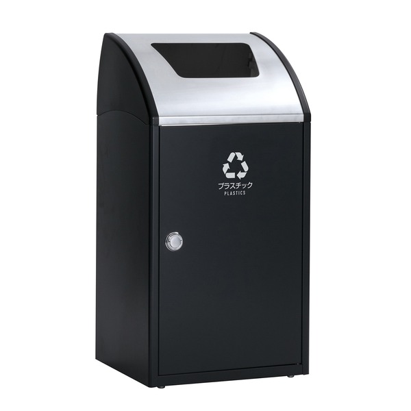 受注生産 ゴミ箱 屋内用 〔 プラスチック用 アーバングレー 〕 アジャスター付き テラモト TrimSTF ステン ダストボックス