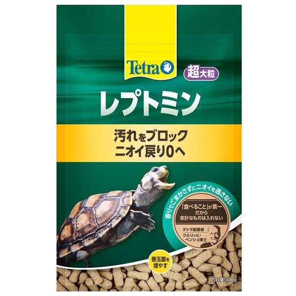 テトラ レプトミン 超大粒 500g 爬虫・両生類フード【代引不可】