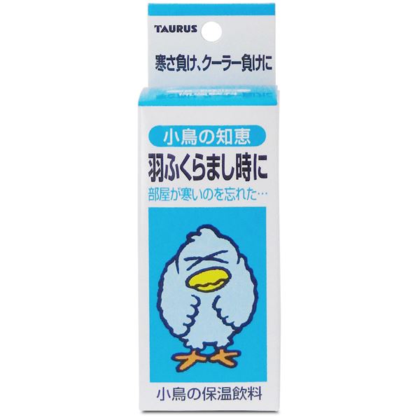 （まとめ）小鳥の知恵 保温飲料 30ml 鳥エサ 【×3セット】【代引不可】