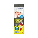 【送料無料】【3セット】 三進興産 ソルボスポーツジュニア J2L(23.5〜24.5cm) sorbo12033X3