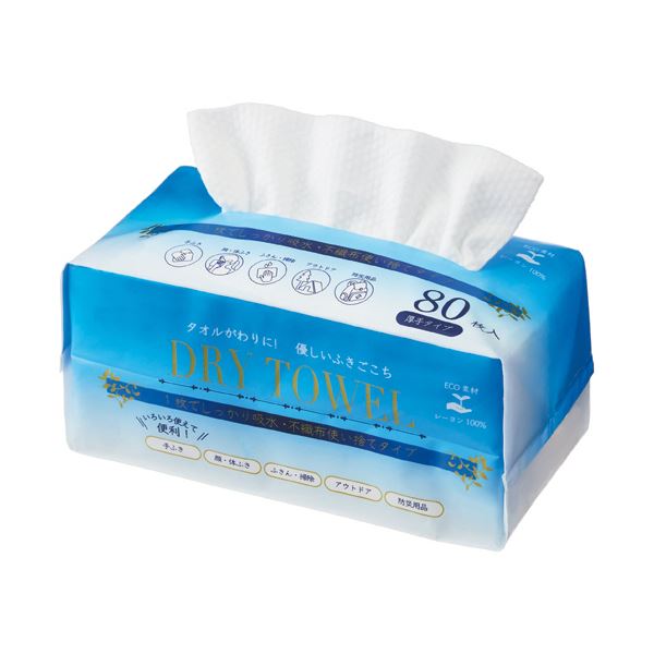 【送料無料】（まとめ） オーミケンシ使い捨てドライタオル 厚手 1パック（80枚） 【×5セット】