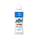 【送料無料】【まとめ】 除菌ジョイコンパクト 本体170mL 【×10セット】