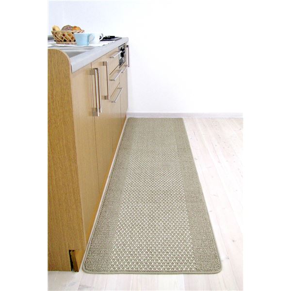【3個セット】 洗いやすいキッチンマット/インテリアマット 【約60cm×240cm】 ベージュ ループタイプ 日本製 『優踏生』