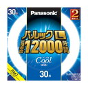【送料無料】丸形蛍光灯 30W2P FCL30EXD28LF32T 2個入