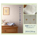 刺繍キルト マルチカバー/ソファーカバー 【200cm×200cm】 ホワイト×ゴールド 綿100% 〔リビング ダイニング〕