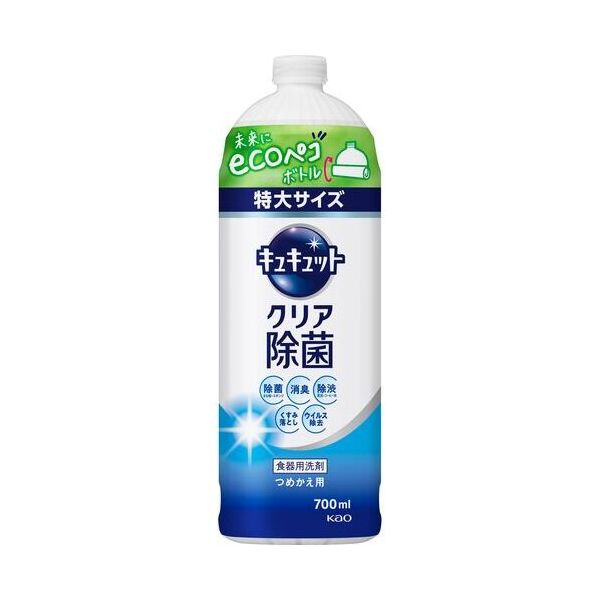 【まとめ】 キュキュット クリア除菌 つめかえ 700mL 【×3セット】