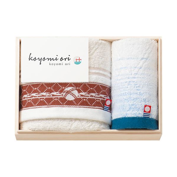 今治タオル koyomi ori フェイスタオル&ウォッシュタオル(国産木箱入) フェイスタオル、ウォッシュタオ..