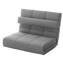 【送料無料】3Way ローソファ GRY グレー【代引不可】