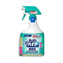 【送料無料】【まとめ】 キッチン泡ハイター 本体 業務用 1000mL 【×2セット】