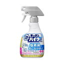 【送料無料】【まとめ】 キッチン泡ハイター 無臭性 本体 400mL 【×3セット】