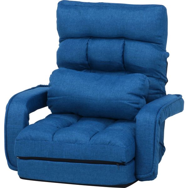 4WAY座椅子 ネイビー 組立品【代引不可】