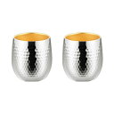 【送料無料】燕熟の技 ステンレス二重ロックカップ250ml 2P(内金メッキ) EJA-1500