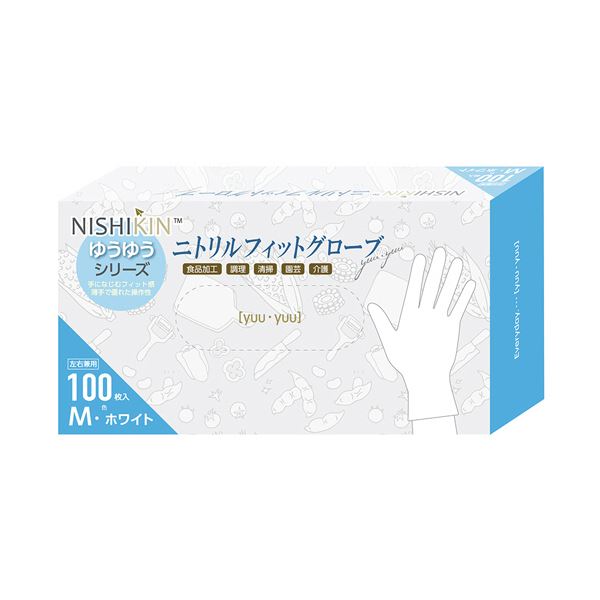 【送料無料】〔まとめ〕 錦尚金 ゆうゆうグローブ ニトリルフィットグローブ パウダーフリー ホワイト M 1箱 (100枚) 〔×2セット〕