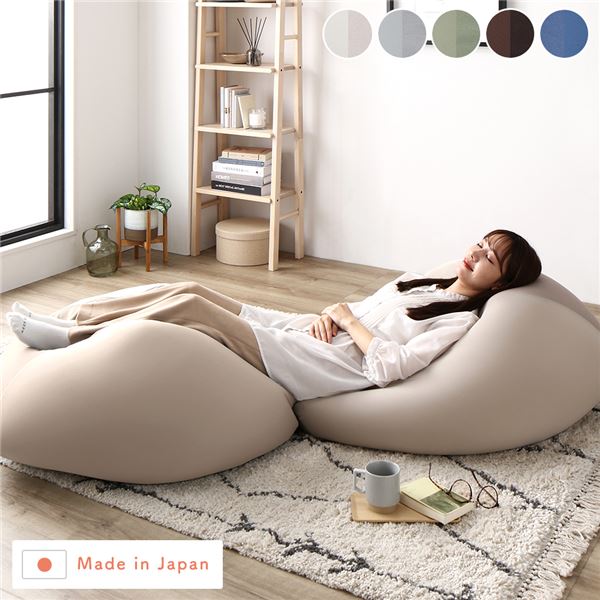 ビーズクッション 〔同色 2個セット グレージュ〕 日本製 洗えるカバー クッション オットマン STIIBO