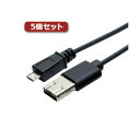 5Zbg MCO VFA@\tmicroUSBP[u  1m USB-MS201^BKX5