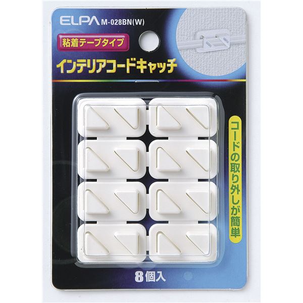 楽天ワールドデポ（まとめ） ELPA インテリアコードキャッチ ホワイト M-028BN（W） 8個【×30セット】