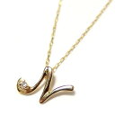 【送料無料】イニシャル ネックレス ダイヤモンド ネックレス 一粒 0.01ct K18 ゴールド 文字 N ダイヤネックレス ペンダント