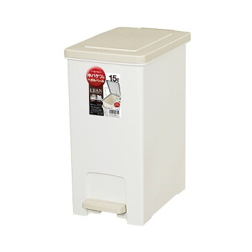【送料無料】(まとめ) アスベル エバンペダルペール 15L 中バケツ付 ベージュ 1台 【×2セット】