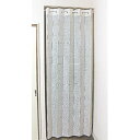 間仕切り カーテン 幅98cm×長さ220cm 日本製 パタパタ 取り付け簡単 ポール別売り リビング ダイニング 階段
