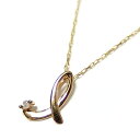 【送料無料】イニシャル ネックレス ダイヤモンド ネックレス 一粒 0.01ct K18 ゴールド 文字 I ダイヤネックレス ペンダント